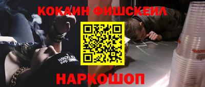 первитин Кандалакша