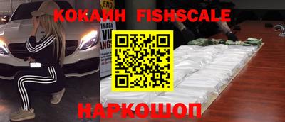 меф VHQ Камышлов