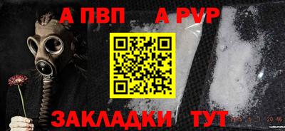 гашиш Канаш
