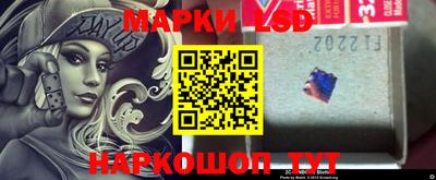 первитин Кандалакша