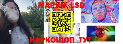 первитин Кандалакша