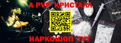 гашиш Канаш