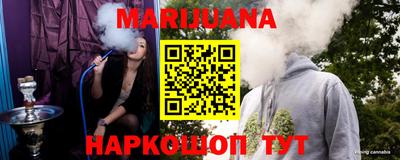 меф VHQ Камышлов