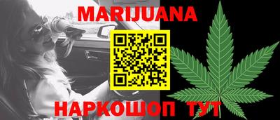 первитин Кандалакша