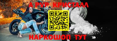 гашиш Канаш