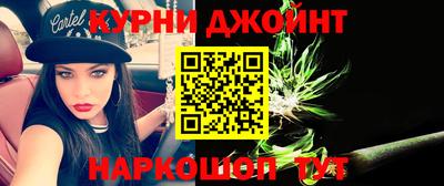 первитин Кандалакша