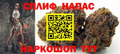 меф VHQ Камышлов