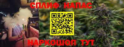 меф VHQ Камышлов