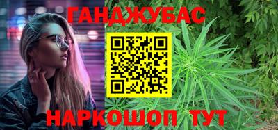 меф VHQ Камышлов