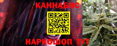 меф VHQ Камышлов