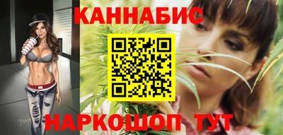 меф VHQ Камышлов