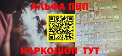 гашиш Канаш