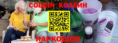 гашиш Канаш