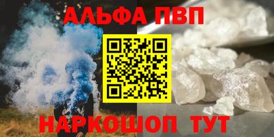 гашиш Канаш