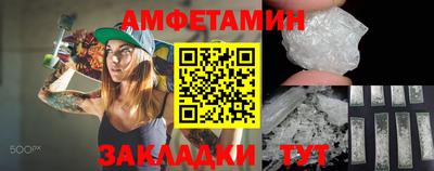 гашиш Канаш