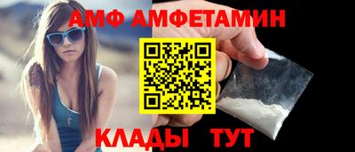 гашиш Канаш