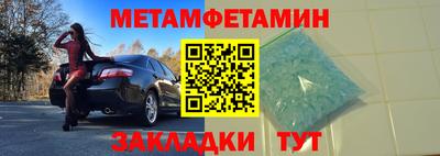 гашиш Канаш
