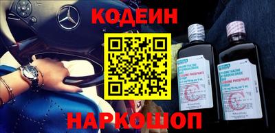 гашиш Канаш