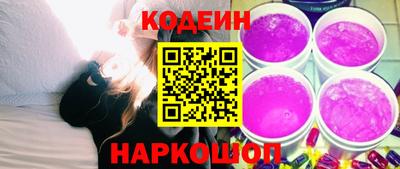 первитин Кандалакша