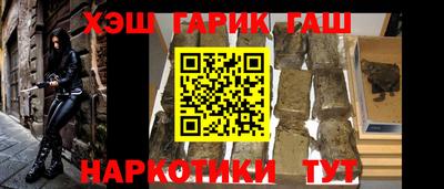 первитин Кандалакша