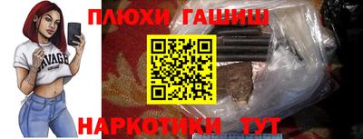 меф VHQ Камышлов