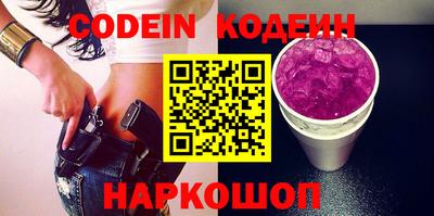 гашиш Канаш