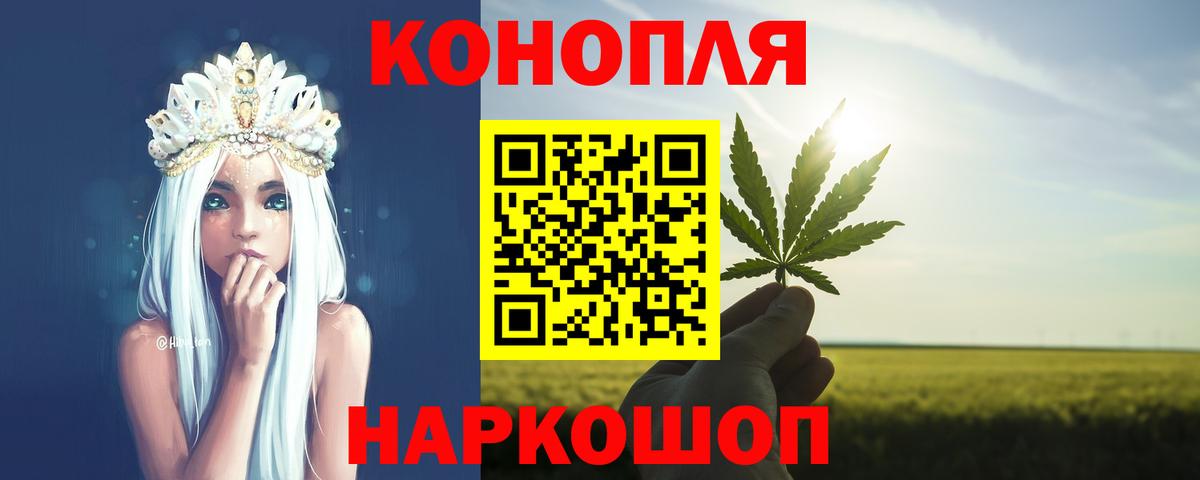 Бошки марихуана ГИДРОПОН Кушва